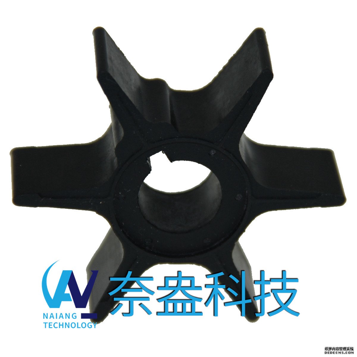 40-70馬力鈴木舷外機(jī)橡膠葉輪Suzuki Impeller 17461-94700/95201