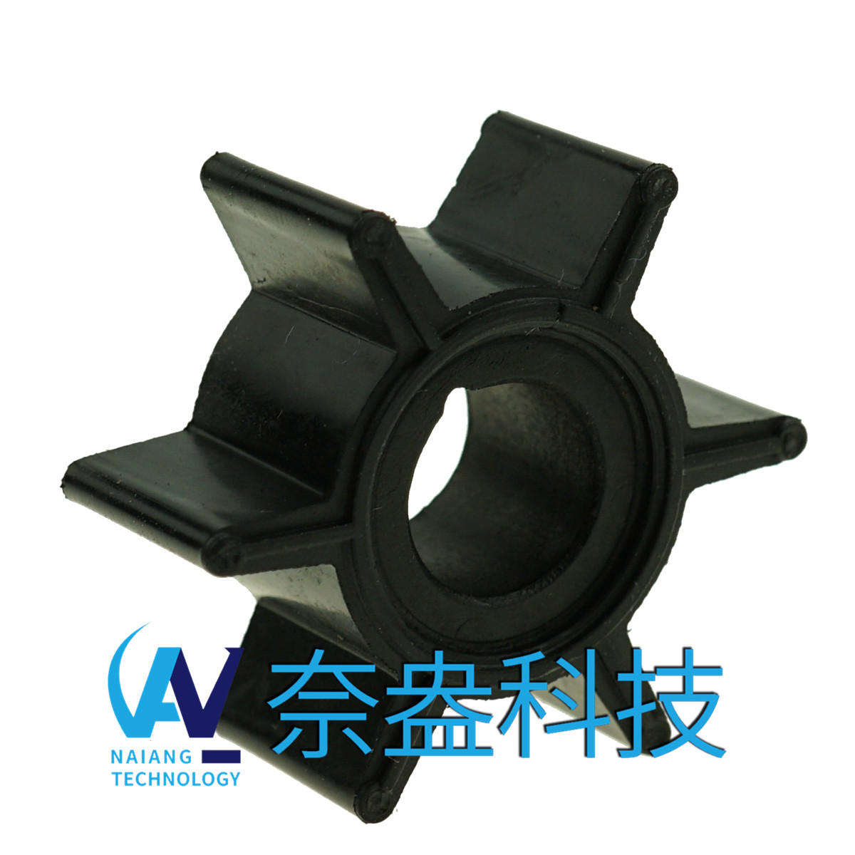 水星舷外機(jī)橡膠葉輪3.3-6hp Mercury Impeller 47-16154-3