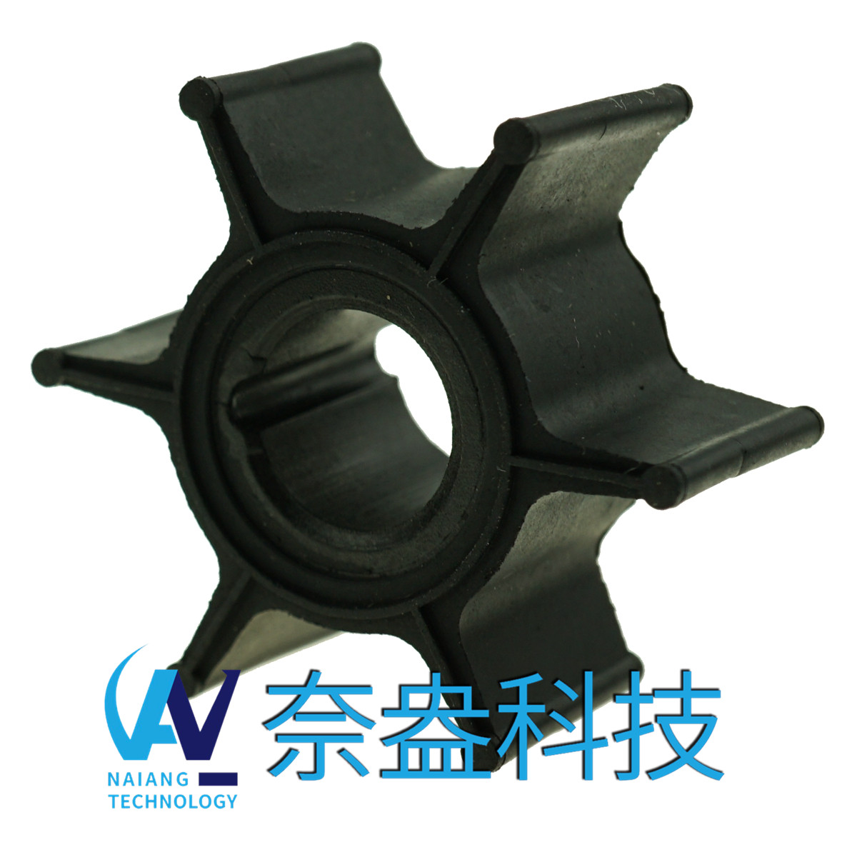 東發(fā)舷外機橡膠葉輪6/8/9.8hp Tohatsu Impeller 3B2-65021-1