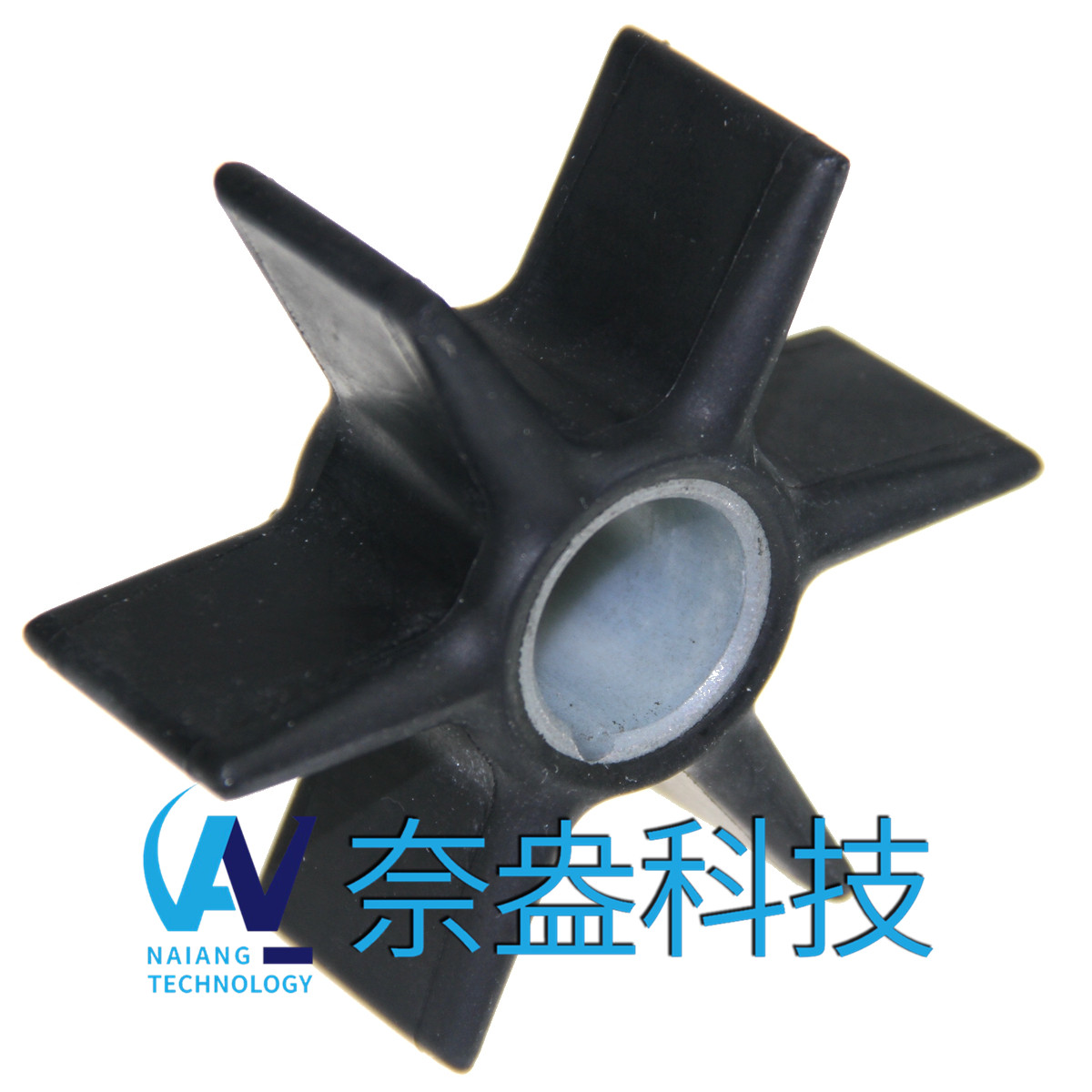 喜來(lái)運(yùn)舷外機(jī)橡膠葉輪 Evinrude/OMC Impeller 399289/391538