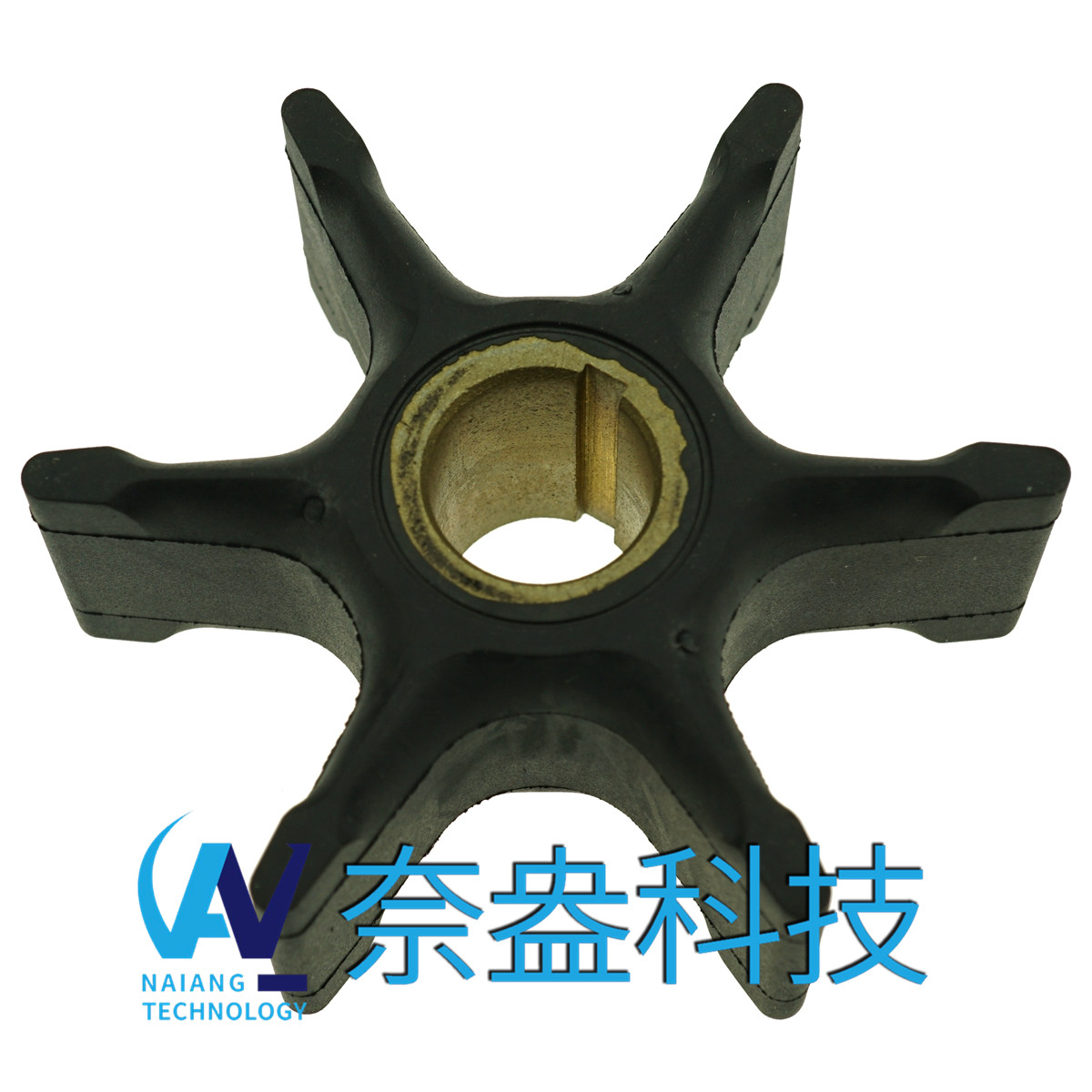 喜來運(yùn)舷外機(jī)橡膠葉輪85-125HP Evinrude/OMC Impeller 385072