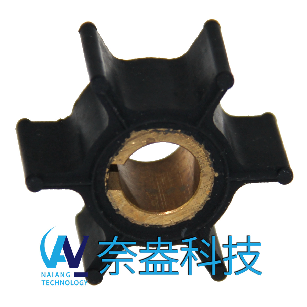 喜來運舷外機橡膠葉輪 Evinrude/OMC Impeller 387361/763735