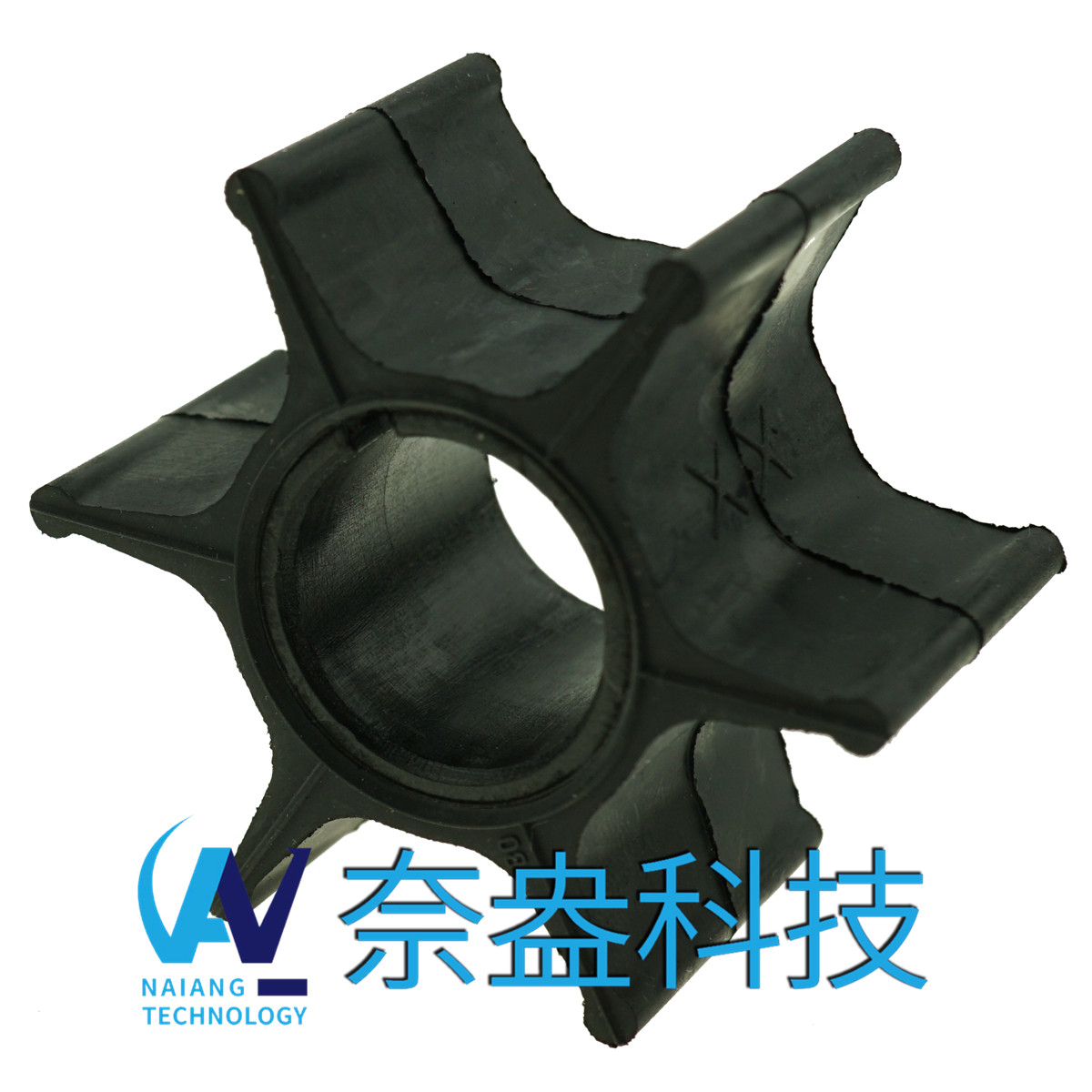 克萊斯勒舷外機(jī)橡膠葉輪 Chrysler Impeller 47-F52306