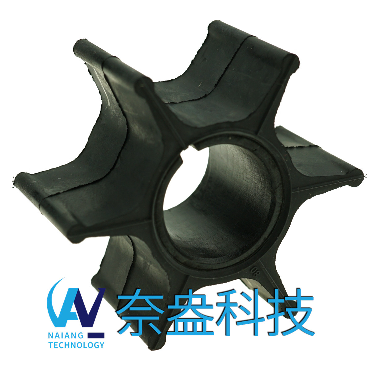 克萊斯勒舷外機(jī)橡膠葉輪 Chrysler Impeller 47-F523065-1